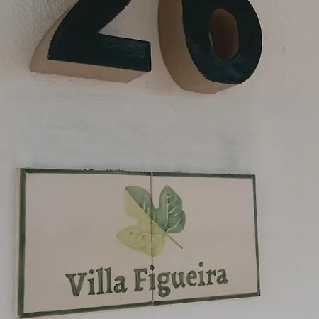 Figueira ポルティマン